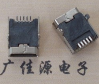 南山mini usb 5p接口 迷你 卧式插座 端子贴片 接插件