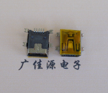 南山MINI USB 5P 接口 母座 全贴带麦拉 高9.6带0.9柱子