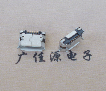 南山Micro USB 5pin接口 固定脚距6.4插板有柱卷边