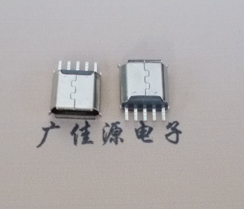 南山Micro USB接口 母座B型5p引脚焊线无后背