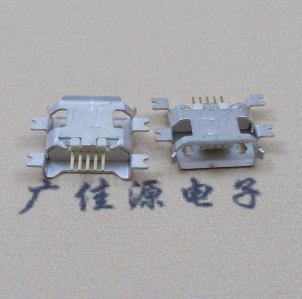 南山MICRO USB5pin接口 四脚贴片沉板母座 翻边白胶芯