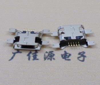 南山镀镍Micro USB 插座四脚贴 直边沉板1.6MM尺寸结构