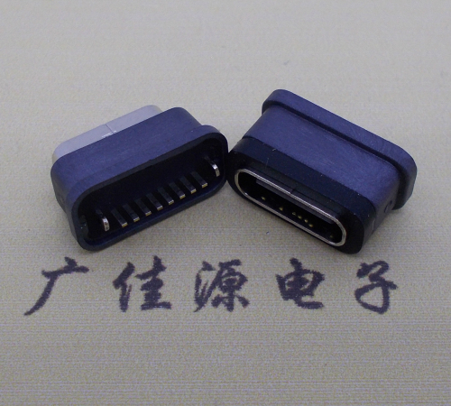 南山直立式防水USB3.1TYPE-C母座8P立插H=6.6mm