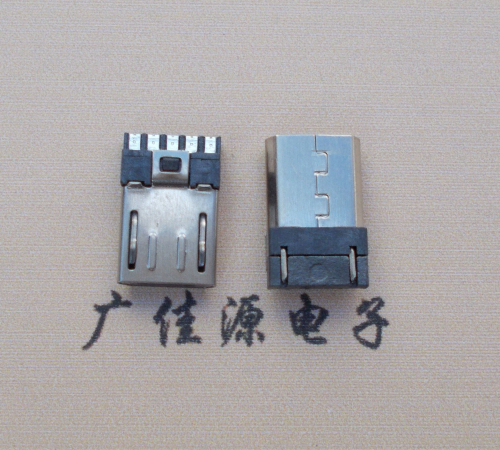 南山Micro USB 公头焊线短体10.5mm胶芯3.0前五后五