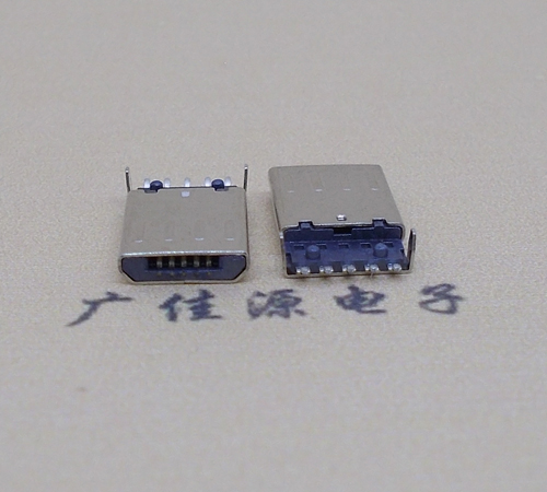 南山迈克-麦克-micro usb 接口沉板1.15mm公头