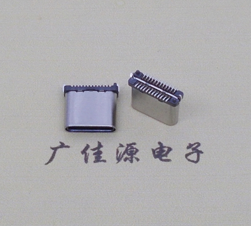 南山USB TYPE-C接口短体24P公头立式贴板高度H=8.0mm 高速数据传输快充电款